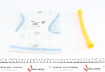 Втулка щупа масляного направляюча VW Caddy 1.6 04-