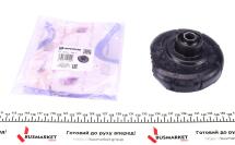 Подушка амортизатора (переднего) Volvo 850/S60/S70/S80/XC70 2.0-3.0 91-10 (нижняя)