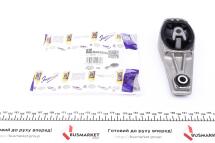 Подушка двигуна (задня/нижня) Citroen C3/Peugeot 207 1.6 16V/1.6HDi 06-