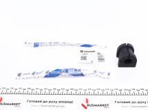 Втулка стабилизатора (заднего) Mitsubishi Outlander II 06-13/Peugeot 4007 07-13 (d=19.5mm) 19.5x45.7 Втулка стабилизатора (заднего) Mitsubishi Outlander II 06-13/Peugeot 4007 07-13 (d=19.5mm) 19.5x45.7