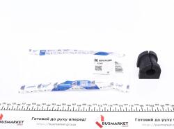 Втулка стабілізатора (заднього) Mitsubishi Outlander II 06-13/Peugeot 4007 07-13 (d=19.5mm) 19.5x45.7 Втулка стабілізатора (заднього) Mitsubishi Outlander II 06-13/Peugeot 4007 07-13 (d=19.5mm) 19.5x45.7