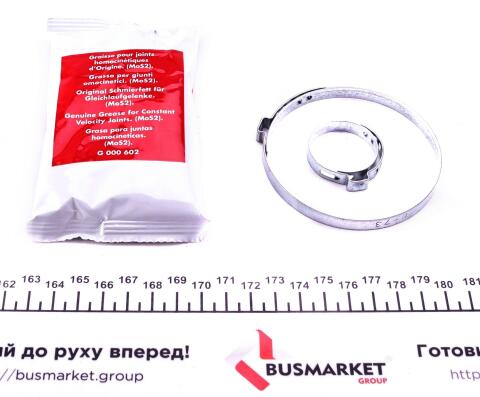 Пильник ШРКШ (внутрішній) Fiat Doblo 1.4/1.6V 01- (20x65x97)