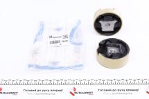 Подушка двигуна (задня/нижня) Skoda Octavia 2.0TDI 06-13/VW Passat 2.0TDI/1.4TSI 05-10 (К-кт)