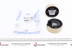 Подушка двигателя (задняя/нижняя) Skoda Octavia 2.0TDI 06-13/VW Passat 2.0TDI/1.4TSI 05-10 (К-кт) Подушка двигателя (задняя/нижняя) Skoda Octavia 2.0TDI 06-13/VW Passat 2.0TDI/1.4TSI 05-10 (К-кт)