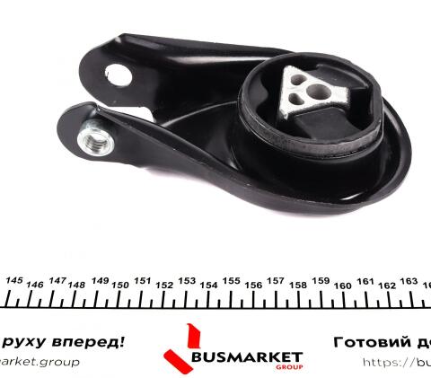 Подушка двигателя (задняя) Ford Connect 1.5/1.6 TDCI 13-