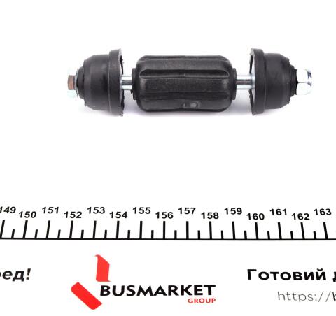 Тяга стабілізатора (заднього) Ford Focus/Mitsubishi Colt 1.1-2.0 98-12 (L=110mm) M8x1.5mm