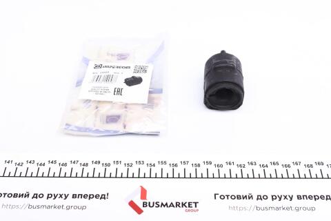 Втулка стабилизатора (переднего) Ford Fiesta V 01-10 (d=17mm)