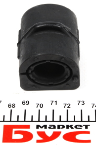 Втулка стабілізатора (заднього) Ford Connect (d=21mm) (низький дах)