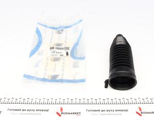 Пильник рейки рульової Citroen C4/Peugeot 206/307 98-