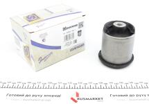 Сайлентблок балки (задньої) VW Caddy II/Golf IV/Bora 00-06 (d=69mm)