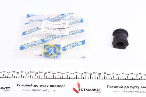 Втулка стабилизатора (переднего) VW Polo/Skoda Roomster/Fabia 99- (d=17mm)