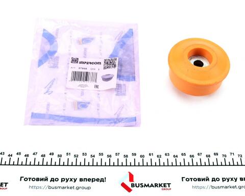 Подушка амортизатора (переднього) VW Passat/Skoda Superb 00-08