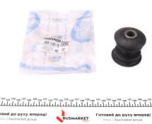 Сайлентблок ресори (задній/задній) Ford Transit 00-