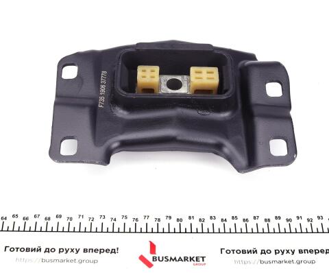 Подушка КПП Ford Focus III/Transit Connect 1.5TDCi/1.6TDCi 12-(L)