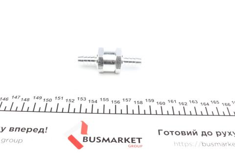 Клапан топливный (обратный) d=8мм