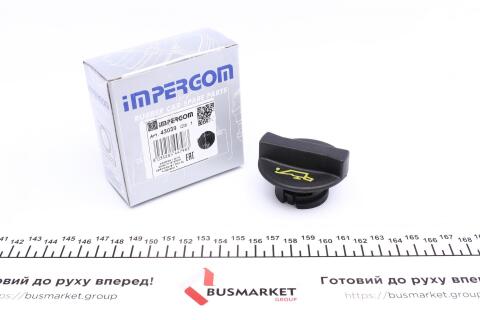 Кришка горловини маслозаливної Citroen Jumper/Ford Transit 2.2/2.4 HDi 06-