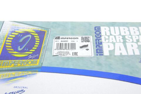 Бачок расширительный Ford Galaxy/Mondeo/S-Max 1.6-2.2TDCi 07-15 (Крышка) Бачок расширительный Ford Galaxy/Mondeo/S-Max 1.6-2.2TDCi 07-15 (Крышка)