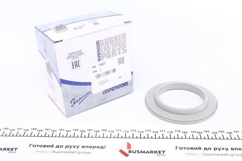 Підшипник амортизатора (переднього) опорний Honda CR-V III 2.0-2.2 07-
