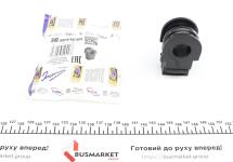 Втулка стабілізатора (переднього) Nissan Juke/Qashqai 10- (d=23mm) Втулка стабілізатора (переднього) Nissan Juke/Qashqai 10- (d=23mm)