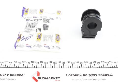 Втулка стабилизатора (переднего) Nissan Juke/Qashqai 10- (d=23mm)