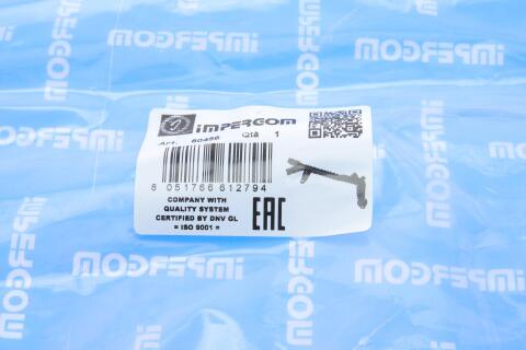 Трубка системы охлаждения MB (W203/211/212/S204)/Sprinter (906) 1.8 00-16 (M271)