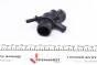 Фланець системи охолодження VW Bora/Golf IV/Sharan 1.4-2.8/1.9TDI 96-06, фото 3 - інтерент-магазин Auto-Mechanic