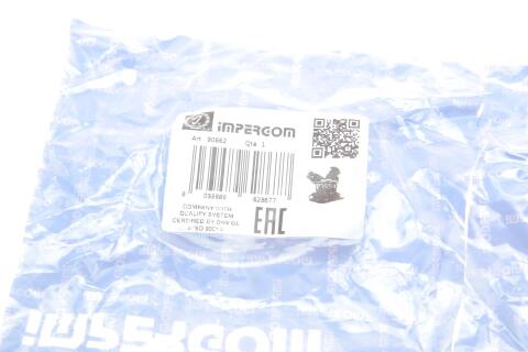 Фланець системи охолодження Audi A6/VW Passat 2.0 00-08 Фланець системи охолодження Audi A6/VW Passat 2.0 00-08