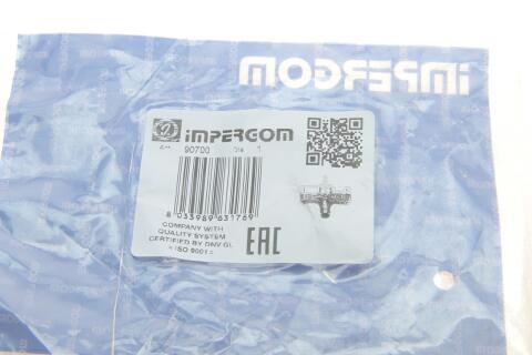 Фланець системи охолодження VW Caddy III 1.6/2.0 04-15