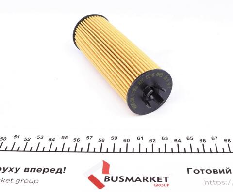 Фильтр масляный 1.4MPI 16V OPEL Corsa E 14-14; Chevrolet Aveo T300 12-17