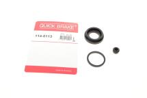 Ремкомплект супорта (заднього) Hyundai Elantra/i20 06- (d=30mm)(Mando)