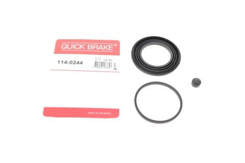 Ремкомплект супорта (переднього) Mazda 6 12- (d=57mm) (Akebono)