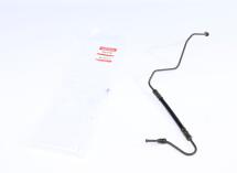 Шланг гальмівний (задній) Citroen C3/Peugeot 207 06- (R)