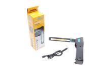 Ліхтарик-лампа (магніт/поворот на 270°/500 Lm/2600 mAh)