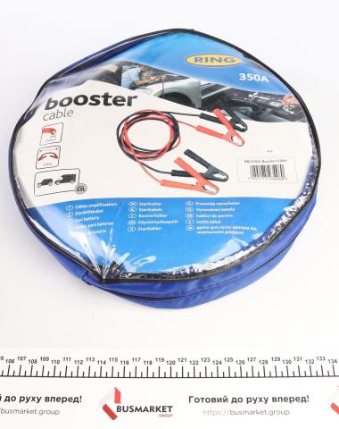 Проводи пускові 350А (3,5м)
