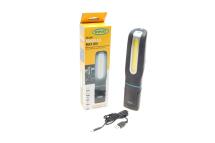 Ліхтарик-лампа (магніт/поворот на 360°/500 Lm/ C-USB/4500mAh)