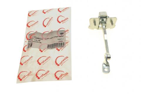 Обмежувач дверей (передніх) Renault Kangoo 08-