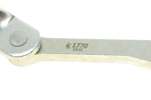 Обмежувач дверей (передніх) Renault Kangoo 08-