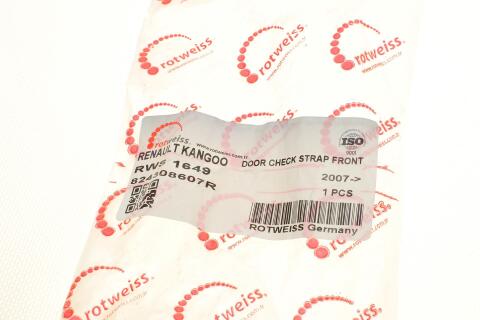Обмежувач дверей (передніх) Renault Kangoo 08-