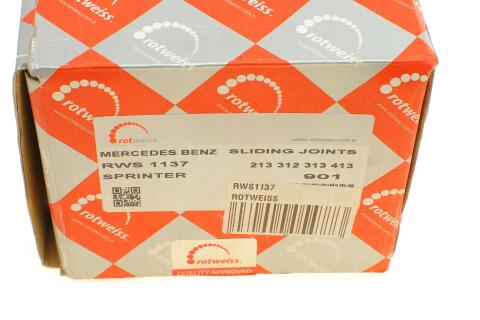 Фланець карданного валу (до редуктора) MB Sprinter 96-06