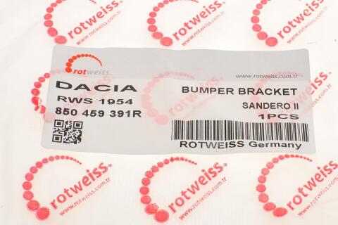 Кронштейн кріплення бампера (заднього/L) Dacia Sandero 12- Кронштейн кріплення бампера (заднього/L) Dacia Sandero 12-