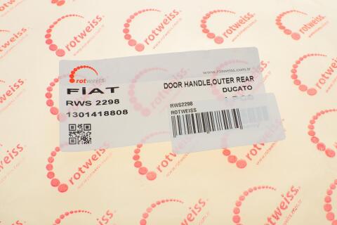 Ручка дверей (бічних/ззовні) (R) Fiat Ducato 94-02 (9101.E5) Ручка дверей (бічних/ззовні) (R) Fiat Ducato 94-02 (9101.E5)