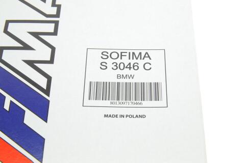 Фильтр салона BMW 5 (E34)/7 (E32) 86-97 Фильтр салона BMW 5 (E34)/7 (E32) 86-97