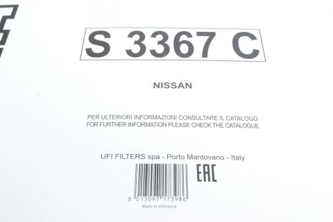 Фільтр салону Nissan Murano II 2.5/3.5dCi 08-14