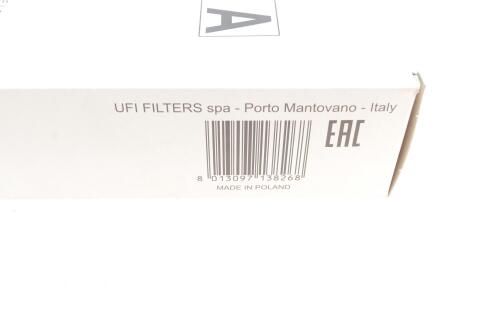 Фильтр воздушный Chrysler PT Cruiser1.6/2.0/2.4 00-10 Фильтр воздушный Chrysler PT Cruiser1.6/2.0/2.4 00-10