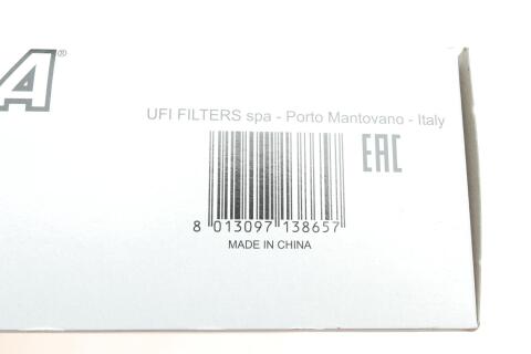 Фільтр повітряний Renault Twingo 1.5dCi 07-14 Фільтр повітряний Renault Twingo 1.5dCi 07-14