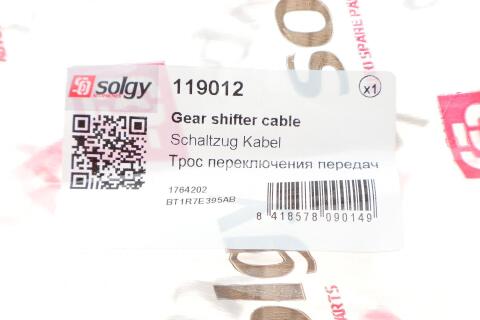Трос куліси Ford Connect 02- Трос куліси Ford Connect 02-