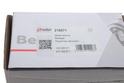 Подшипник ступицы (задней) VW Golf V/Skoda Octavia 05- Подшипник ступицы (задней) VW Golf V/Skoda Octavia 05-