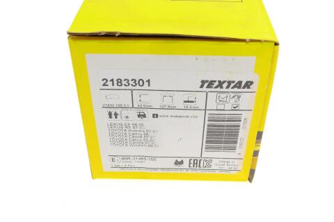 Тормозные колодки (задние) Toyota Camry/Avensis/Lexus RX 06- (Akebono)