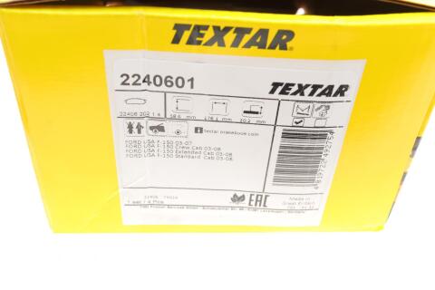 Колодки гальмівні (передні) Ford F-150/Lincoln Mark LT 05-