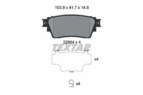 Колодки гальмівні (задні) Mitsubishi Eclipse Cross 17-/Outlander 1.5-3.0 12- (103.9x41.7x14.6)